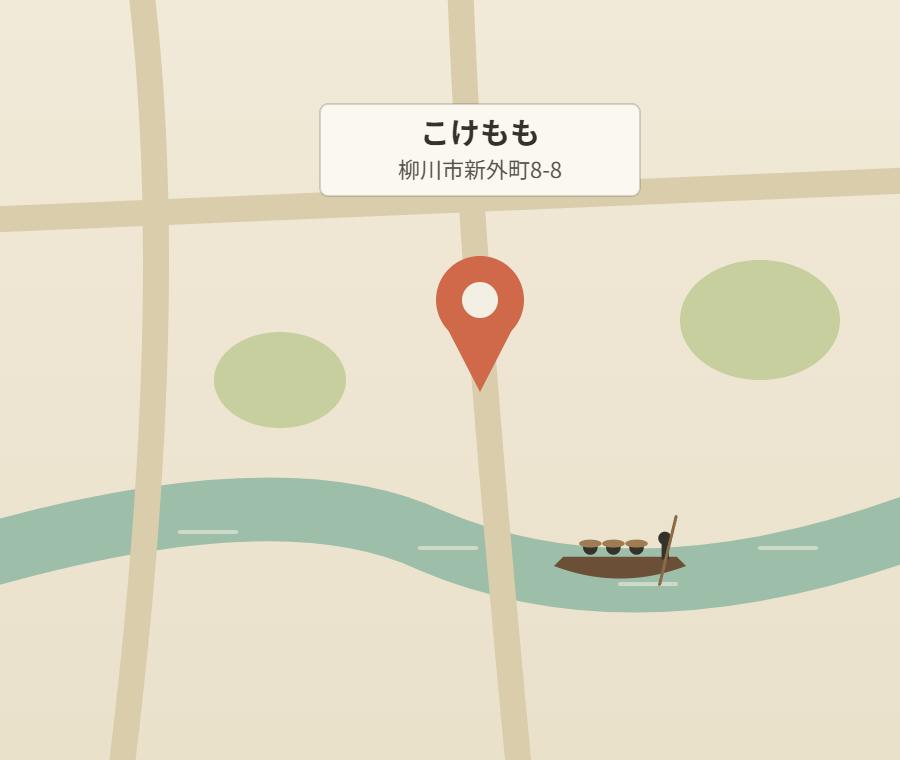 こけもも周辺の地図(柳川市新外町)
